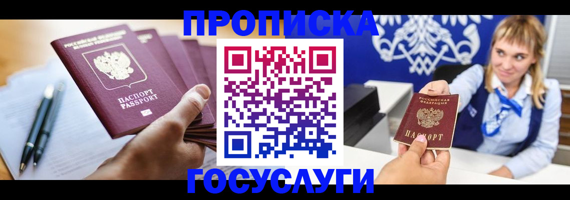 форма 3 в Оренбургской области